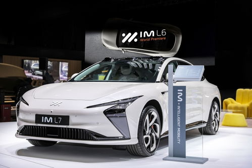 上汽集團(tuán)高端電動(dòng)品牌開(kāi)啟海外新征程，加速全球汽車市場(chǎng)布局