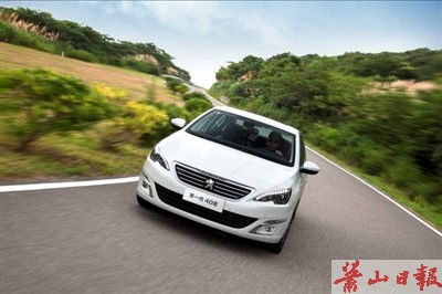 新一代408入市，中級(jí)車市場(chǎng)競(jìng)爭(zhēng)加劇