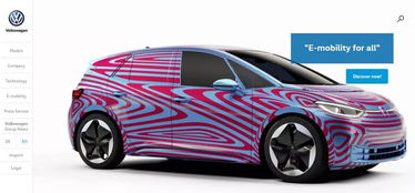 大眾ID.3開(kāi)啟預(yù)訂 為集團(tuán)第三次重大變革按下啟動(dòng)鍵