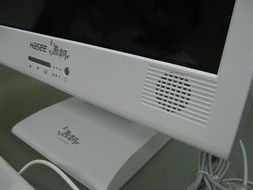 神舟商禧 Q390 一體電腦 簡約外觀與實(shí)用性能的融合